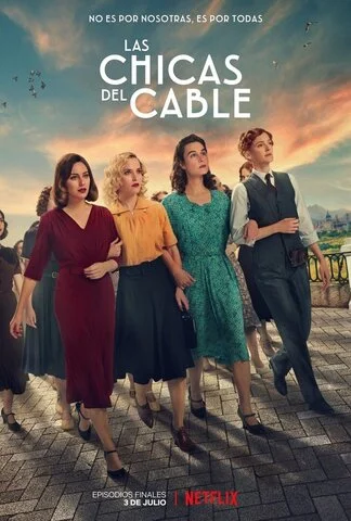 Телефонистки сериал 2017 смотреть онлайн бесплатно в хорошем качестве HD